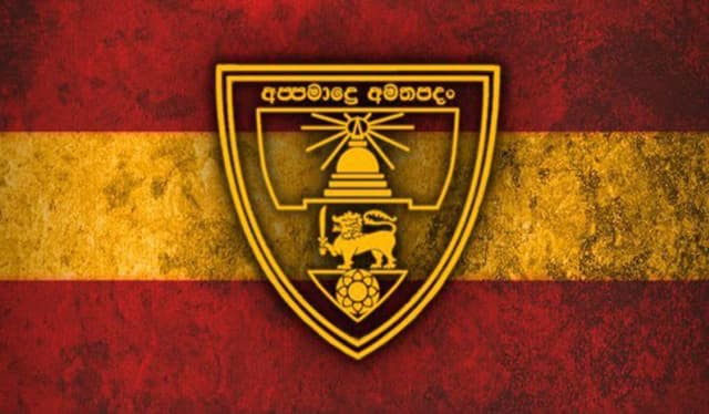 Ananda College logo